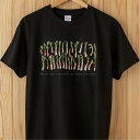 【 うどTシャツ ブラック 】 山菜 山菜図鑑 ふきのとう こごみ こしあぶら わらび ぜんまい うど たらのめ うるい みょうが しどけ 雪国 豪雪 新潟 十日町 越後妻有 Tシャツ 半袖 S M L XL こども 男女兼用