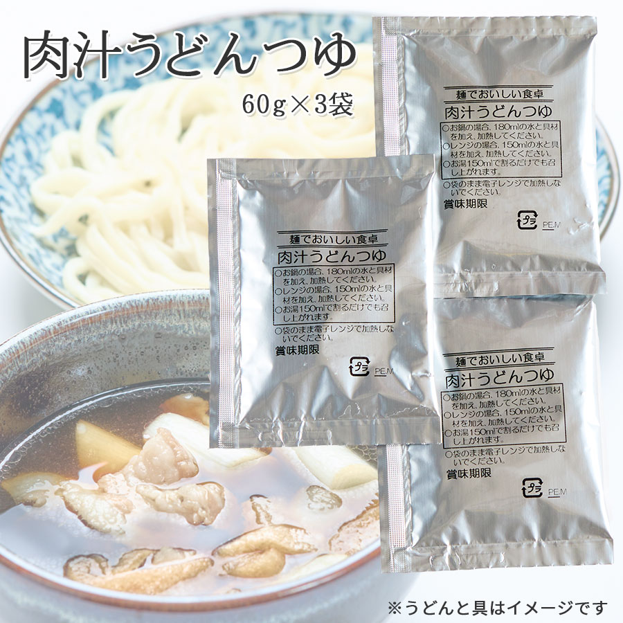 ɤΤ㤨ɤĤ  3ޡؤƱѡ᡼ƱԲĤˤʤޤۡפβǤʤ360ߤˤʤޤ