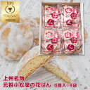 商品画像1