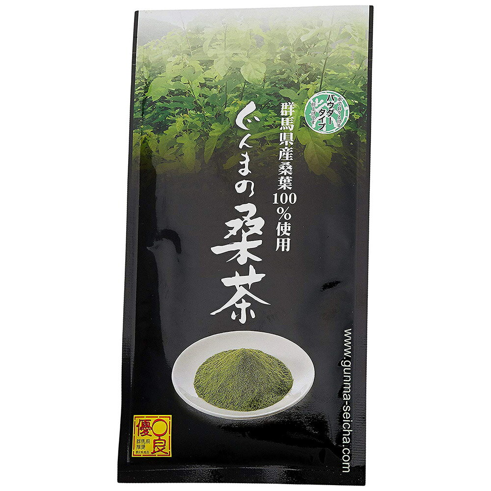 ぐんまの桑茶 茶殻が出ないパウダータイプ