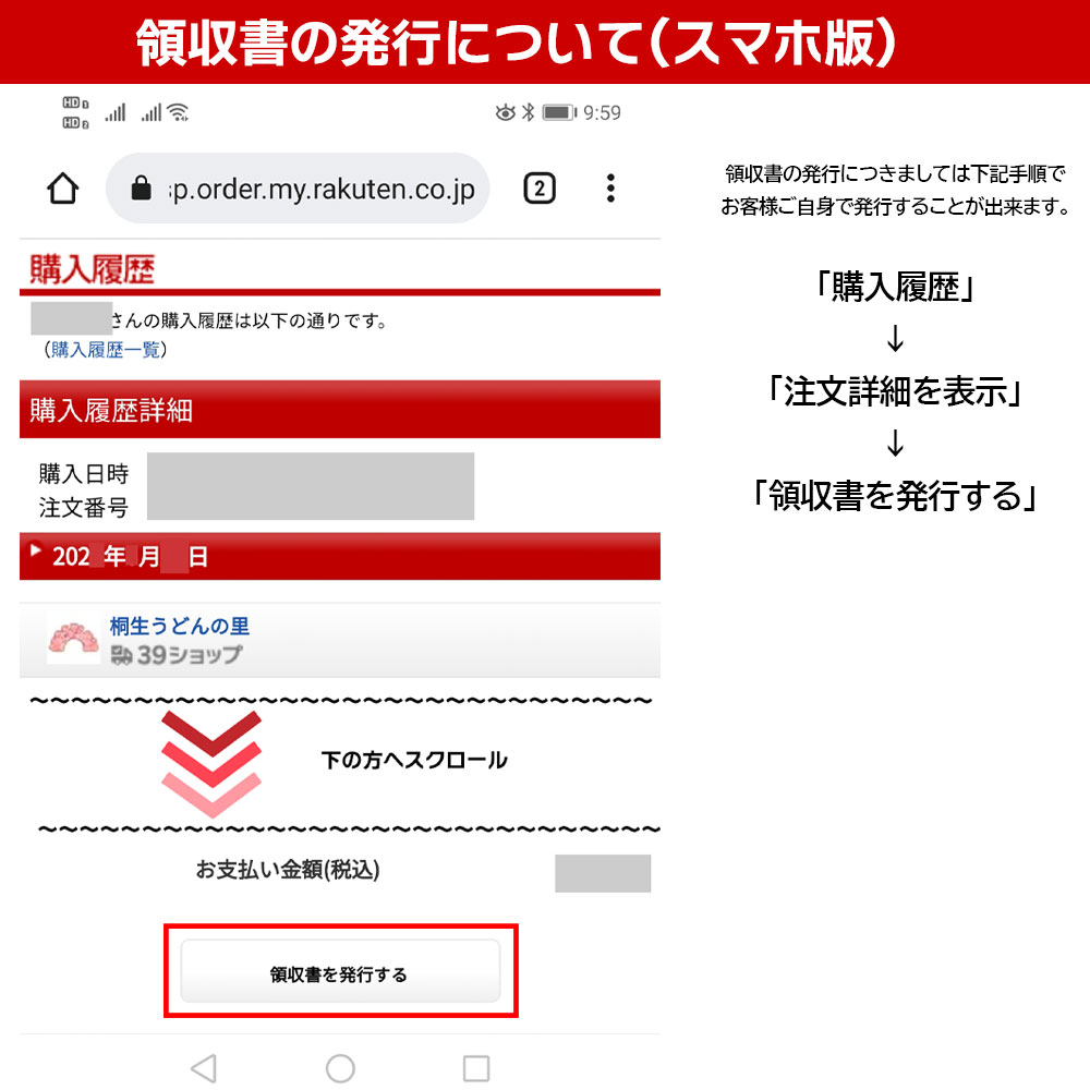 サンプル画像3