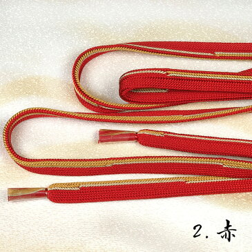 刀の下緒 綾竹組 一筋 寸法 八尺(240cm)組紐・正絹・下げ緒・日本刀・真剣・居合刀・刀剣用具