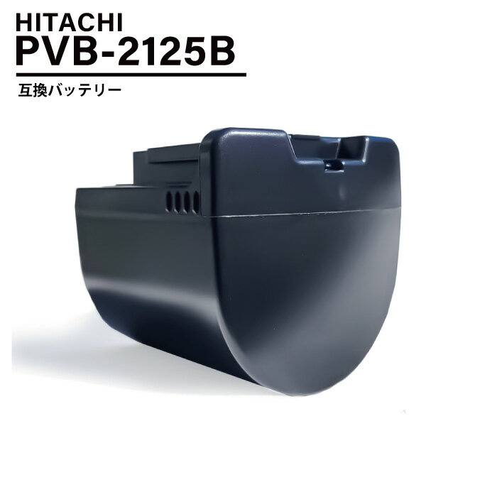 pvb-2125b-kis.jpg pvb-2125b-kis.jpg