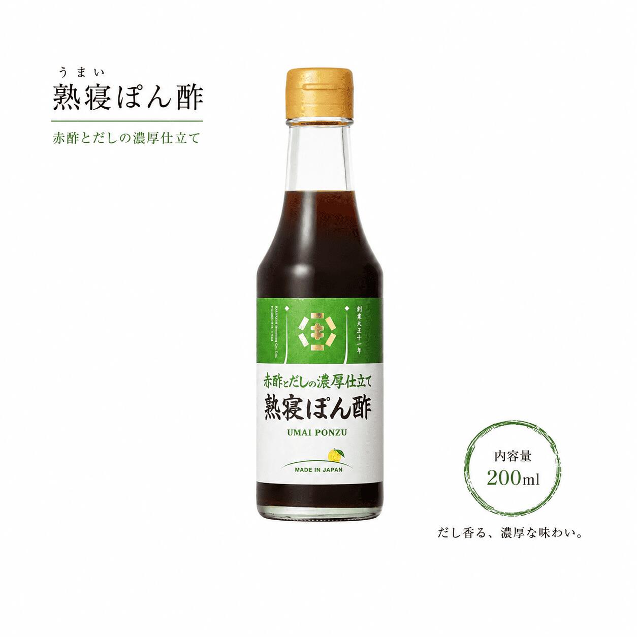 熟寝ぽん酢 200ml 赤酢仕立て ぽん酢 ゆず だしぽん酢 丸大豆醤油 鍋 冷しゃぶ 焼き魚 サラダ 赤酢とだしの濃厚仕立て 私市醸造