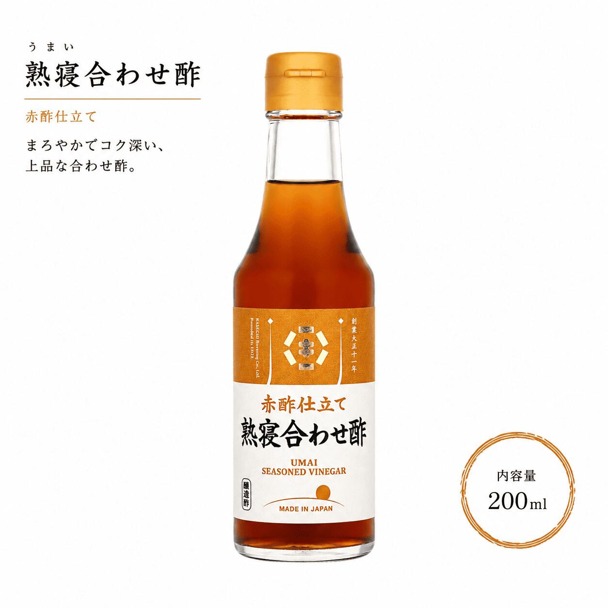 私市醸造 赤酢仕立て 熟寝合わせ酢 赤酢 合わせ酢 すし酢 酢飯 酢の物 マリネ 唐揚げ 焼き魚 赤シャリ風 万能調味酢