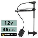 MINN KOTA ミンコタ エレキモーター 12V フットコントロール シャフト45インチ EDGE 45-45 トローリングモーター 免許不要 エレクトリックモーター 船外モーター 電動船外機 2馬力未満 送料無料 販売 通販