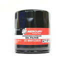 MERCURY マーキュリー オイルフィルター 4ストローク オイルエレメント 4サイクル V6/175馬力-225馬力 V8/200馬力-300馬力 オイルエレメント 純正 35-8M0123025 メンテナンス 交換 船外機