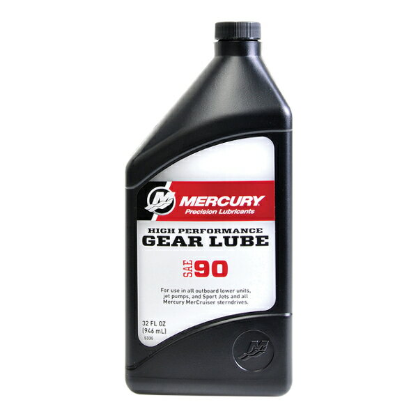 MERCURY マーキュリー ギアオイル 船外機用 SAE90 ハイパフォーマンス 946ml 92-858064K01 ギヤオイル マリン 純正 メンテナンス