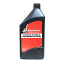 MERCURY マーキュリー ステアリング オイル パワー トリム 946ml 92-858075K01 メンテナンス