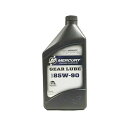 MERCURY マーキュリー ギアオイル 船外機用 純正 レーシング 946ml 32oz 85W-90 ギアルーブ 92-8M0078015 潤滑油 潤滑剤 ギヤオイル メンテナンス