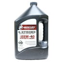 MERCURY マーキュリー 4ストローク エンジンオイル 3.78L 25W-40 船舶用 船外機用 4ストオイル 4サイクル 船オイル 4st ハイグレード 部分化学合成 92-8M0078630 オイル交換