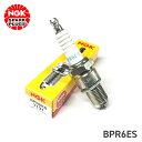 スパークプラグ NGK BPR6ES 抵抗入り 33-8M0114747 点火プラグ 船外機 エンジン 部品 交換 メンテナンス