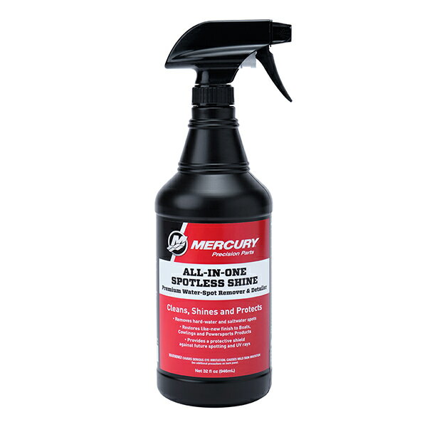 大切なエンジンをピカピカに! MERCURY マーキュリー スポットレスシャイン 32oz 946ml 水シミ 船外機 クリーナー 92-8M0170557 保...