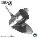 MERCURY マーキュリー プロペラ ステンレス Mirage Plus ピッチ17 ダイヤ15-1/2 PVS対応 48-8M0151304 純正プロペラ シルバー