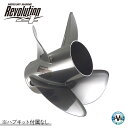 MERCURY マーキュリー 4枚 ステンレス プロペラ ピッチ15 Revolution4 ダイヤ14-5/8 PVS対応 48-8M0151315 純正プロペラ シルバー