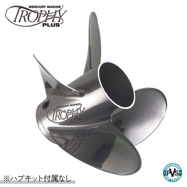 MERCURY マーキュリー プロペラ ステンレス Trophy Plus ピッチ26 ダイヤ13-3/4 PVS対応 48-8M0151395 純正プロペラ シルバー