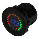レインボーダイアル ボルトメーター 12V デジタル LED 電圧計