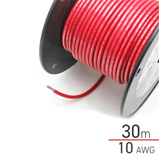 ビニール絶縁電線 赤 10AWG (5.5sq) ×30m 502288 ビニール絶縁電線 赤 10AWG (5.5sq) ×30m 502288