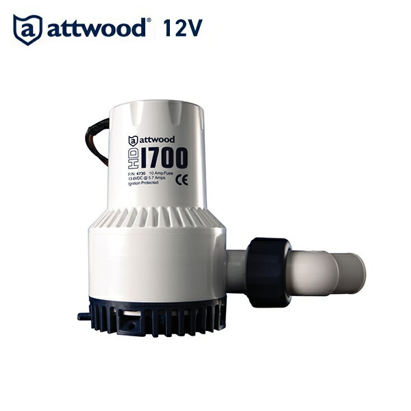 attwood 4730-1 ビルジポンプ 12V 水中ポンプ 海水 手動 1700GPH キサカ 通販 船外排出 ヘビーデューティ ボート用 排水 水抜き バス釣り バスボート 漁船 カヤック カヌー イケス いけす マリン ミニボート 汚水ポンプ くみ上げ 送水 汲み上げポンプ 504730