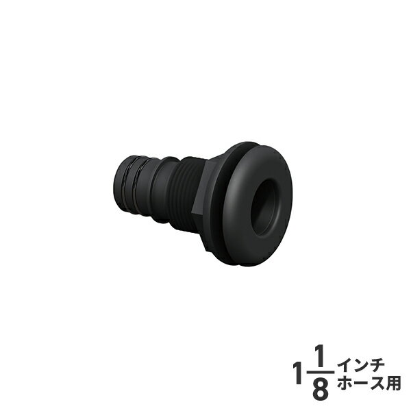 スルハル ストレート 1-1/8クイックロック用 取付可能厚み〜29mm 528419 ブラック 黒 スルーハル バルブ