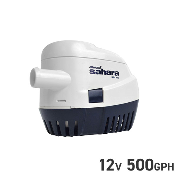 attwood 自動 ビルジポンプ 500GPH 水中ポンプ 12V 海水 小型船舶 フロートスイッチ 船外排出 sahara 445058 ボート用 排水 水抜き バス釣り バスボート 漁船 感知式 いけす マリン ミニボート 汚水ポンプ くみ上げ 送水ポンプ 汲み上げポンプ