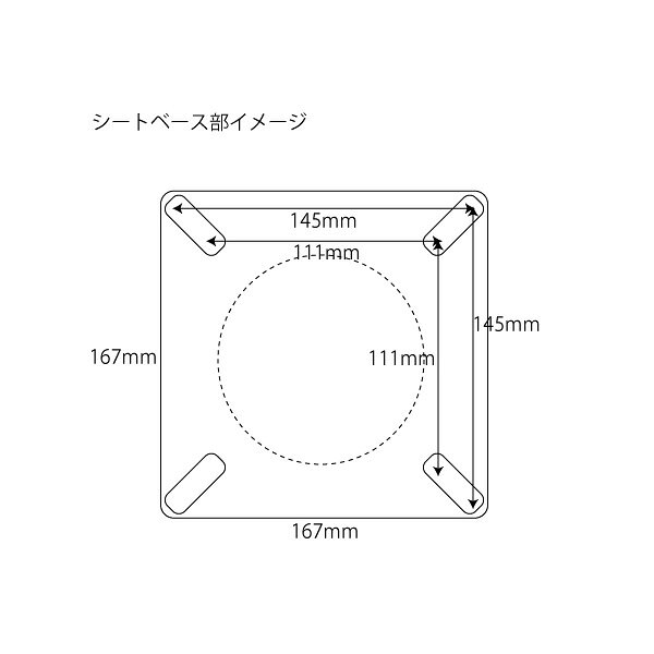 ボート 椅子 ポール 610〜765mm マリンシート ボートシート 取り付け ガス昇降式 シートポール ベース付 シートマウント キャスティングシート パワーアジャスタブルポスト 釣り フィッシング 腰掛け 腰かけ 船舶 ボート用品 椅子 attwood 3204-T 2