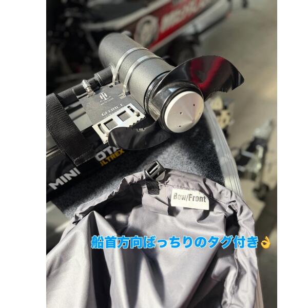 ECLIP ボートカバー 12-14ft用 アルミボート 船 マリーナ 港 保管