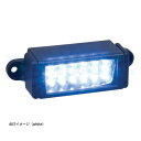 LED トリムタブ アンダーウォーターライト ホワイト 501782