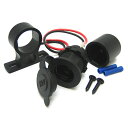attwood 11862-6 防滴パワーソケット 12V 電源ソケット サーフェイスマウント 511862(4)