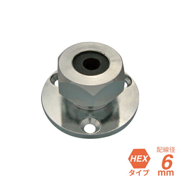 ケーブルアウトレット 六角 HEX型 6mm 711595 小型 配線取り入れ口