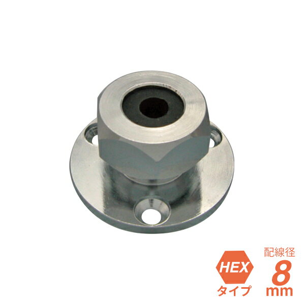 ケーブルアウトレット 六角 HEX型 8mm 711596 小型 配線取り入れ口