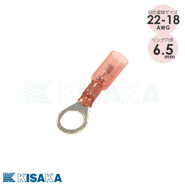 ɿ 󥰥ߥʥ 22-18AWG 󥰷6.5mm 718014 Хåƥ꡼ ݷ ü