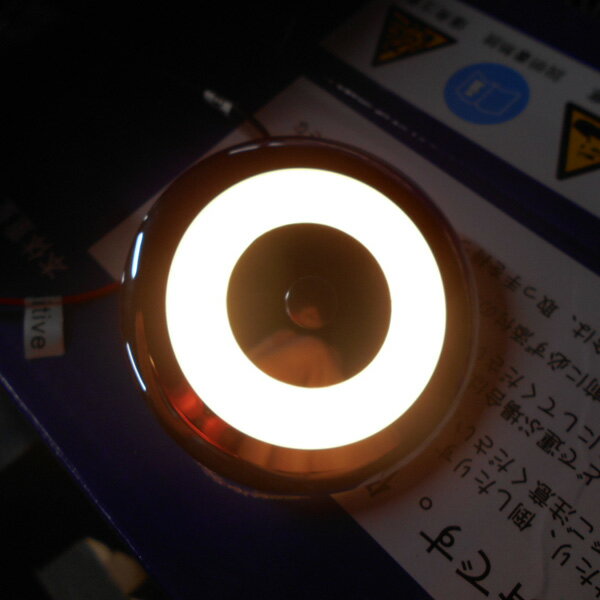 LED ロープロファイル タスクライト 24LED 145ルーメン 901686 【在庫限り】
