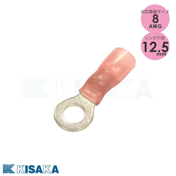 ɿ 󥰥ߥʥ 8AWG 12.5mm 732135 Хåƥ꡼ ݷ ü