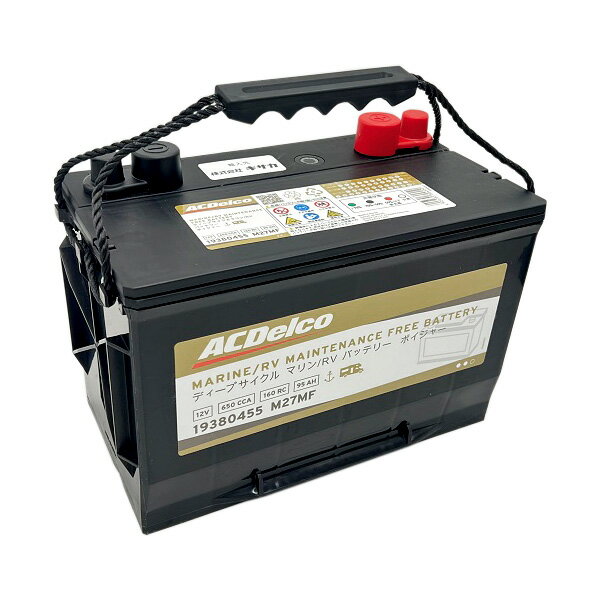 ����ǽ���åפǥ�˥塼���� �����ʡ� �ܥ����㡼 �Хåƥ꡼ M27MF ���쥭�⡼���� �Хåƥ꡼ �ǥ����ץ������� 12V ���ƥʥ󥹥ե꡼ �ŵ� ���� ���Хåƥ꡼ �ҳ� �ޥ�� RV�� ��õ ������ �ȥ�����󥰥⡼���� ���� M27MFKB ACDelco AC�ǥ륳