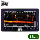 魚探を巨大化! GFG BATTLE FISH PRO ミラーリング ガーミン魚探 モニター 18インチ DZM018 モニター増設 2ステーション 接続 魚群探知機 大型魚探 防水 Garmin ビッグモニター バス釣り バスボート ライブシューティング マリンモニター 日本総代理店