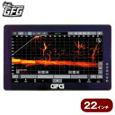 魚探を巨大化! GFG BATTLE FISH PRO ミラーリング ガーミン魚探 モニター 22インチ DZM215 モニター増設 接続 2ステーション 魚群探知機 大型魚探 防水 Garmin ビッグモニター バス釣り バスボート ライブシューティング マリンモニター 日本総代理店