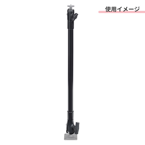 【即納】 ラムマウント RAP-CB-201-24U 1インチ 1.5インチボールソケット GoPro 延長アーム パイプ アクションカメラマウント ジョイント 610mm カヤックフィッシング 艤装 ポール RAMマウント RAM MOUNTS 正規代理店 kisaka-direct-10013037 キサカダイレクト 楽天市場店 サンプル画像3