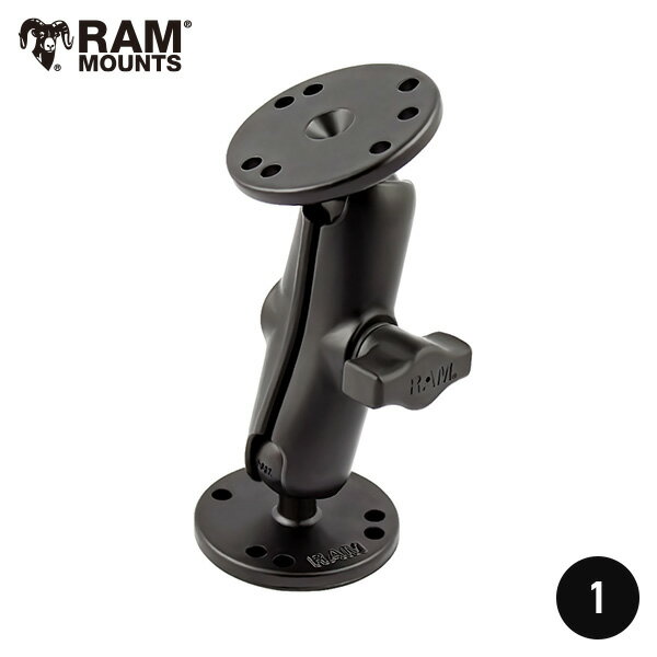  RAM-B-101U RAM MOUNTS ラムマウント 魚探マウント RAMマウント 1インチボール ラウンド 円形 丸型 708101 取扱店 販売店 ガーミン 魚探 架台 台座 アルミボート 足漕ぎカヤック 部品 艤装パーツ GPS 魚群探知機