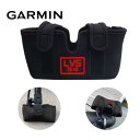 GARMIN ガーミン 振動子 LiveScope PLUS LVS34用 保護カバー ライブスコープ