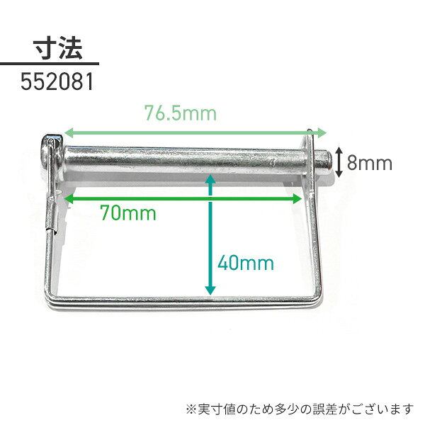 �ڥͥ��ݥ�4�Ĥޤǡ� �ȥ졼�顼 �����ɻ� ���ץ顼 ���å��ԥ� 5/16 ����� �� 76.5mm �������� �ܡ��� �ȥ졼�顼 �ѡ���