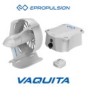 長距離移動がラクラク! ePropulsion VAQUITA バキータ 電動フィン SUPボード カヤック 電動化 電動モーター ドッグサップ 免許不要 高出...