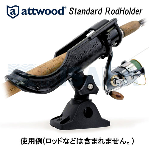 attwood 5009-4 カヤック ロッドホルダー スタンダード ブラック コンボマウント付き 550091