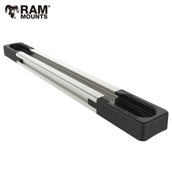 RAM MOUNTS ラムマウント RAMマウント タフトラック 5インチ(127mm) 180241 RAM-TRACK-EXA-5U 取扱店 販売店 キャンピングカー RV DIY 内装 パーツ 足漕ぎカヤック レールマウント 艤装パーツ カヤック フィッシング アルミボート 後付け