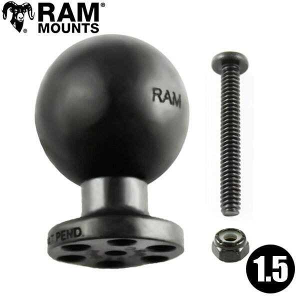 RAM MOUNTS ラムマウント ベイトボード用 アダプター 1.5インチボール 183951 RAP-395T-BCU 取扱店 販売店 RAMマウント バス釣り カヤック 艤装 カヤック フィッシング 作業台 テーブル