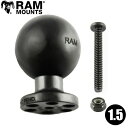 RAM MOUNTS ラムマウント ベイトボード用 アダプター 1.5インチボール 183951 取扱店 販売店 RAMマウント バス釣り カヤック 艤装 カヤック フィッシング 作業台 テーブル