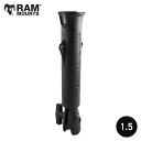 選べるマウントシリーズ！ RAM MOUNTS ラムマウント ロッドホルダー 船 黒 RAMマウント 1.5インチボール ソケット付き 184133 RAP-119NBU 取扱店 販売店 ロットホルダー パイプ 竿受け 竿立て ロット立て ロットスタンド 足漕ぎカヤック 艤装 フィッシング