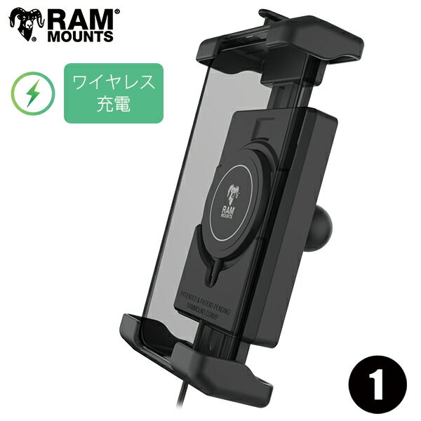 【即納 お得価格に挑戦中！】 ラムマウント ワイヤレス 充電器 置くだけ 1インチボール クイックグリッププロ XL クレイドルホルダー バイク スマホホルダー 車 iPhone 対応 片手操作 スマホマウント RAMマウント RAM MOUNTS 正規代理店 RAM-HOL-PD7B-W2MU