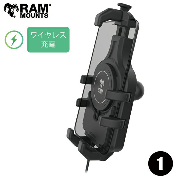 【即納 お得価格に挑戦中！】 ラムマウント ワイヤレス 充電器 置くだけ 1インチボール バイク スマホホルダー クイックグリッププロ クレイドルホルダー iPhone 対応 RAMマウント RAM MOUNTS 正規代理店 RAM-HOL-PD5B-W2MU