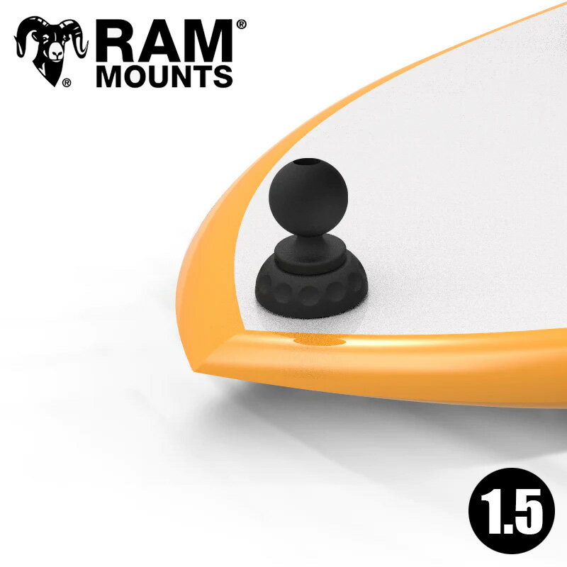 【即納】 RAP-405U RAM MOUNTS ラムマウント リーシュカップ 取り付け マウント サップボード用 リーシュプラグ RAMマウント 1.5インチボール 222405 取扱店 販売店 サーフィン サーフボード ボディーボード カメラマウント サーフマウント GoPro